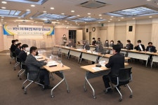 부천지역 미래・5대 특화산업 R&D기관 견인