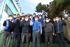 동작구시설관리공단, 보라매공원 봄맞이 환경정비