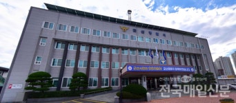 전북 군산서 음주 후 뺑소니한 50대···4시간만에 검거