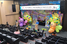 중구, 가족과 함께하는 아동학대 예방 교육