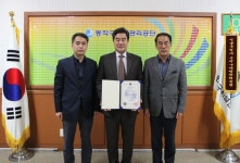 동작구시설관리공단, 일자리 창출・질 개선 행안부장관 표창