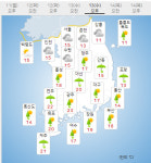 [오늘날씨] 경주 지진 발생, 서울 내일날씨는?