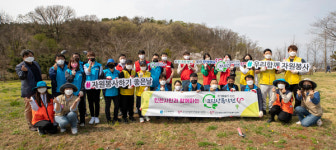 인천중구자원봉사센터, 기업연합 나무심기 행사 펼쳐