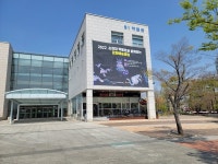 순천대 박물관 통합예술체험 프로그램 참여하세요