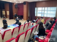 동작구시설관리공단 사당문화회관, 안전사고ZERO 응급처치 교육