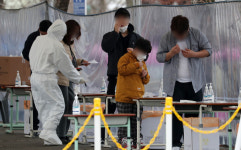 [속보]코로나 거리두기 해제, 영화관 팝콘·결혼식·돌잔치·PC방(피시방) 자유...마스크 해제는?