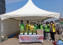 평택시 고덕면 지역사회보장협, 찾아가는 사랑의 밑반찬 지원 훈훈