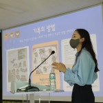 보령교육지원청, 유치원 방과 후 과정 전담교사 연수 실시