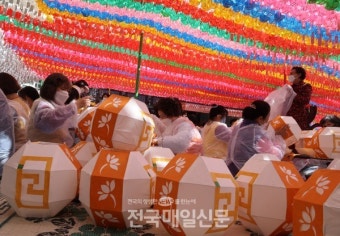 文 대통령 