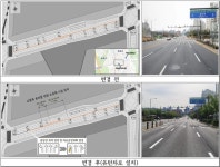 하남시, 미사강변남로 교통 불편 해소 앞장