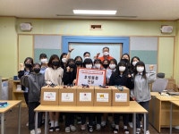 보령시 남포면, 맞춤 나눔으로 온정 눈길