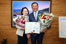 김장규 장흥전기 대표, 아동복지 숨은 유공 장관 표창