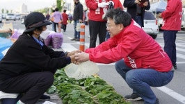 [6・1지방선거] 박정하 원주갑 국회의원 시장・골목상인 반드시 살리겠다