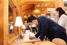 도봉구, 방학동 원당마을한옥도서관 개관