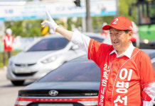 [6·1지방선거] 이병선 속초시장 후보 강원특별자치도법 통과...속초를 MICE산업 메카로