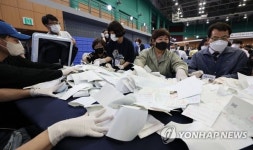 지방선거 초반 개표현황, 국민의힘 13곳·민주 4곳 우세