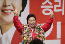 [6·1 지방선거] 국힘 김영선 창원의창 국회의원 당선 새롭고 강한 창원 만들 것