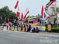 [단독] 이천 진로공장앞 하이트진로지부 총파업