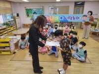 보령시 대천동대초등학교 병설 유치원 아나바다 시장놀이 수익금 기탁