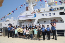 보령해경, 미산초등학교 대상 함정 견학 행사 개최
