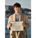 김형민 전속계약, 한솥밥 먹는 소속 연예인 누구?