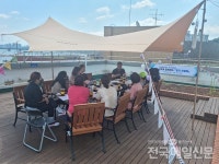 흑석체육센터, 고객자문단 간담회 진행