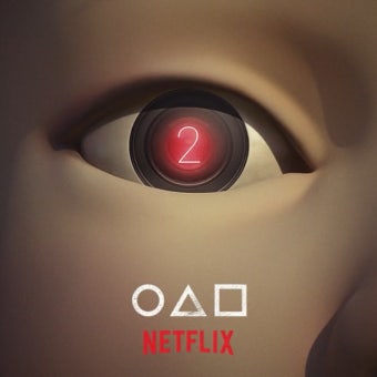 오징어게임2, 제작 확정...공개는 언제?