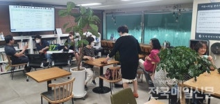 동작삼일수영장, 커뮤니티실 활용 회원전용 복합 문화cafe 운영