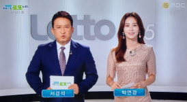 로또1등당첨지역, 1021·1020회 로또당첨번호조회[총정리]