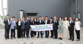 인천 남동구청 민선 8기 인수위원회 활동 종료