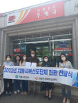 의령군치매안심센터, 치매 선도기관·등대지기 추가 지정