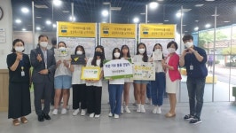 김포청수초, 굿네이버스 경기서부지부에 우크라이나 난민 후원금 전달