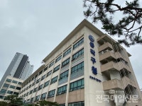 동작구 쉼+놀이 방과후수업 마을이 학교다 내달부터 운영