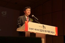 김길성 서울 중구청장, 현장순찰로 민선8기 업무 시작