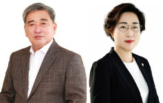 서천군의회 김경제 의장·김아진 부의장 선출