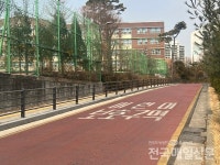 [도로교통법 개정] 12일부터 우회전시 횡단보도 앞 정차해야…범칙금 6만원
