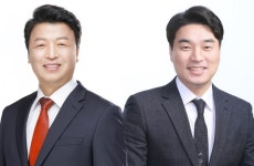 진주시의회, 임기향 운영위원장·신현국 윤리특위장 선출