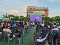 군포시 찾아가는 우리마을 음악회 감동 선사