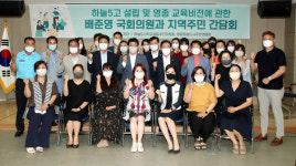 인천 중구 하늘5고 신설승인 확정