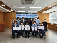 부천시, 체육관 등 학교시설 개방 활성화 적극 추진