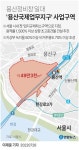 용산정비창, 국제업무지구 개발사업 10년 만에 재추진