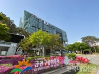 금천구, 독산동 우시장 창업아카데미 운영