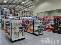 여주 북내농협, 영농자재백화점 준공…모든 업무 원스톱 처리