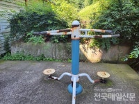 평택 안중출장소, 녹슨 운동기구 흉물 방치 눈살