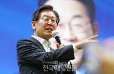 민주당 이재명, 강원·대구·경북 경선서 압승 부분적 결과
