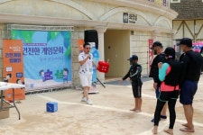 강원랜드 중독관리센터, 건전게임 문화 확산 캠페인 실시
