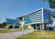 성남시 금광2동, 안전 디자인 입힌 마을로 변신
