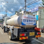 진주시, 폭염 인명·재산피해 예방 총력 多한다