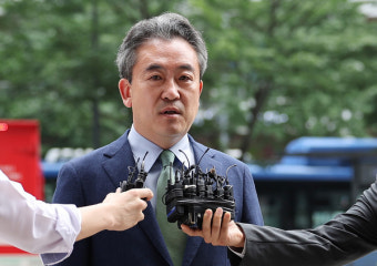 윤희근 경찰청장 후보자, 국회 청문보고서 채택 불발