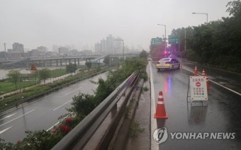 [서울오늘날씨] 지하철1호선침수지역, 연장운행? 여의도·강남역·이수역침수상황, 인천침수